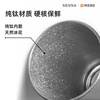 One s Member SENSO single-layer pure titanium milk cup titanium cup water cup juice cup gift drinking tea cup pink 370ml