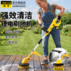 Enter electric cleaning machine, floor brushing machine, courtyard slate scrubbing, moss removal, floor scrubbing brush, outdoor wall and bathroom cleaning brush, lithium battery brushless waterproof floor scrubbing machine + 15 single batteries + 4 nylon brushes