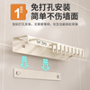 Xingran kitchen knife holder multi-functional storage rack household chopstick cage integrated rack no punching wall hanging kitchen chopstick storage box cream white 30cm no punching single chopstick barrel + hook * 4