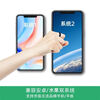 Wireless Bluetooth Smart Ring Black Technology Bluetooth Ring Multifunctional Suitable for Android and Apple Mobile Phones Magic Same Style 18 Circumferences 60mm 110-120 Jin Technology Ring Like - Page Turn - Selfie - Novel
