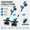 Semperstar lithium battery micro tiller hand-held scarifier agricultural orchard vegetable land tiller small household electric hoe rotary tiller lithium battery micro tiller machine (without battery and accessories)