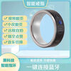 Wireless Bluetooth Smart Ring Black Technology Bluetooth Ring Multifunctional Suitable for Android and Apple Mobile Phones Magic Same Style 18 Circumferences 60mm 110-120 Jin Technology Ring Like - Page Turn - Selfie - Novel