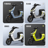 ZEEHO is exclusive to the region. ZEEHO new product AE ONE new national standard electric bicycle lithium battery 48V scooter urban commuting smart high-performance electric bicycle AE ONE lithium battery 48V30Ah is exclusive to the region.