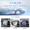 Suitable for Mercedes-Benz blind spot monitoring and line assist BSD system GLC200E260E300L blind spot monitoring BSD blind spot lane changing model modified enhanced version 30M monitoring distance