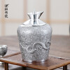 Spot Tin Longlongfeng Wine Warmer Pure Tin Handmade Chinese Style Wine Warmer Retro Wine Warmer Home Warmer White Wine Four Liang Dragon and Phoenix Wine Warmer (1 Pot 6 Cups)
