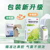 Beclomethasone propionate nasal aerosol 50 g*200 puffs 2 boxes for prevention and treatment of allergic rhinitis rhinitis spray rhinitis medicine blood diaphragmatic rhinitis seasonal rhinitis preservative-free