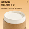 Yingxike Mid-Autumn Festival Hospitality Disposable Paper Cups Double-layer Cups Home Business Office Full Box of 500 Paper Cups