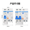 CHNT leakage protection circuit breaker Type A for charging piles Leakage protector NXBLE series 40A 1P+N 2P Special leakage protection for charging piles 2P 40A