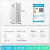 Rongshengda Bingxiang 201L vertical freezer ice bar small household small freezer air-cooled frost-free frequency conversion first-level energy efficiency refrigeration and freezing energy efficiency subsidy 155L/240L/291L optional fixed frequency WiFl interconnection high appearance 201L