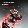Lima electric motorcycle, cost-effective motorcycle, Mecha Division electric motorcycle 72V22Ah graphene 80KM long endurance peak 1500W battery motorcycle, metal gun gray/red