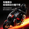 Lima electric motorcycle, cost-effective motorcycle, Mecha Division electric motorcycle 72V22Ah graphene 80KM long endurance peak 1500W battery motorcycle, metal gun gray/red
