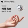 MATEYOU AI Smart Ring Sleep Apnea Monitoring Preliminary Screening Sleep Monitoring Exercise Heart Rate Blood Oxygen Pressure Monitoring Caring for Relatives and Friends Wearing Ring Matte White Porcelain No. 8