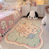 NOLIN special-shaped bedroom carpet ins style home living room coffee table mat girl's bedside blanket sofa soft foot mat bay window mat colorful flower red 120cm*160cm