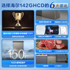 Haier 142L single temperature small freezer household JD self-operated small refrigerator small freezer large capacity - 30 degrees deep cooling quick freezing fresh-keeping home appliance BC/BD-142GHCD