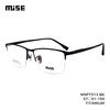 MUISE full titanium series half-rim glasses frame MSPT513 BK black ultra-light titanium optical frame with lens 57mm