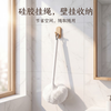 Cloud spherical soft-bristled long-handled bathtub brush, toilet and bathroom cleaning brush, toilet brush does not damage the glaze, no dead ends, dense foaming/PP soft silk/extended handle/with hook, small size (50CM long/10CM round brush head)-1 piece