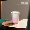 One s Member SENSO single-layer pure titanium milk cup titanium cup water cup juice cup gift drinking tea cup pink 370ml