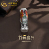 Chinese gold pure silver enamel bamboo cicada silver ornaments, investment collection, high-end gift giving, pure silver enamel bamboo cicada ornaments, about 55g