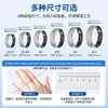 ZekNeo JD.com back-to-school season smart AI ring with blood oxygen, sleep, and exercise data monitoring functions 5ATM + IP68 waterproof slim and compact rose gold 10