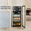 HCK Husky 178L Dundun Bar Smoothie Ice Bar Freezer Refrigerator Home Living Room Office Retro Refrigerator New Level Energy Efficiency GC-178D-PSK Milk Tea Color