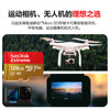 SanDisk 128GB TF (MicroSD) memory card 4K speed gold card A2 V30 U3 driving recorder action camera drone surveillance memory card read 190MB/s