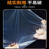 Small shed insulation film 4S film greenhouse two-film plastic film for seedlings and flowers special vegetable planting agricultural film 4 wires new material - light blue 6.5 meters wide 100m long