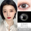Color Baby Taiwanese contact lenses daily disposable 10 pieces 1200 height black brown green small diameter natural disposable contact lenses sponge black 10 pieces made in Taiwan - light makeup, neighborly feeling 950 degrees