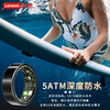 Thinkplus smart ring multifunctional sports monitoring sleep tracking heart rate and blood oxygen intelligent detection 5ATM sports waterproof swimming and diving wearable remote control photo taking super long battery life Lenovo smart ring black