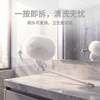 Cloud spherical soft-bristled long-handled bathtub brush, toilet and bathroom cleaning brush, toilet brush does not damage the glaze, no dead ends, dense foaming/PP soft silk/extended handle/with hook, small size (50CM long/10CM round brush head)-1 piece