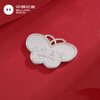 BOC Billions of Gold Pure Silver 9999 Flower Blossom Wealthy Butterfly Silver Nugget Investment Collection for Girlfriend and Wife Chinese Valentine's Day Gift 20g