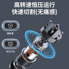 Geely Nose Hair Trimmer Men's Painless Portable Nostril Cleaning Artifact Rechargeable Shaver as a Gift for Your Boyfriend and Father with Constant Voltage Power Flagship Nose Hair Trimmer --- Black