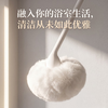 Cloud spherical soft-bristled long-handled bathtub brush, toilet and bathroom cleaning brush, toilet brush does not damage the glaze, no dead ends, dense foaming/PP soft silk/extended handle/with hook, small size (50CM long/10CM round brush head)-1 piece