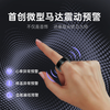 Lotus Purple Star LotusRing Smart Ring AI Health Monitoring Vibration Reminder Sleep Insight Sports Tracking Vibration Touch Interaction for Incoming Calls Smart Ring Black No. 10