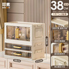 Kou Su cosmetics folding storage box desktop dust-proof lipstick skin care large-capacity dressing table storage box drawer storage rack