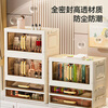 Kou Su cosmetics folding storage box desktop dust-proof lipstick skin care large-capacity dressing table storage box drawer storage rack