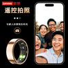 Thinkplus smart ring multifunctional sports monitoring sleep tracking heart rate and blood oxygen intelligent detection 5ATM sports waterproof swimming and diving wearable remote control photo taking super long battery life Lenovo smart ring black