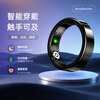 Anydoctor smart ring ai black technology sports ring sleep health ring monitoring heart rate black size 6