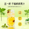Xinglin Caotang pineapple plum lemon tea fruit tea packed frozen dried fruit pineapple plum lemon tea 3 boxes
