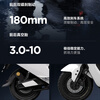 AIMA (AIMA) store pick-up, Xieqi TFT smart screen, high power, long battery life, high-speed adult smart electric motorcycle, scooter, take-out truck, choose color and pick up at the store