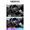 Yuanzu Wuling Nebula special car interior atmosphere light interior modification accessories Wuling Nebula light terms 64 colors 10 lights