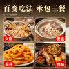 Xianwowo water lotus root slices 1000g lotus root slices hot pot ingredients fresh vegetables spicy hot Bobo chicken cold dish