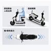 AIMA (AIMA) store pick-up, Xieqi TFT smart screen, high power, long battery life, high-speed adult smart electric motorcycle, scooter, take-out truck, choose color and pick up at the store