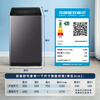 Haier pulsator washing machine/Tongshuai washing machine fully automatic 8/10kg washing and stripping integrated antibacterial and mite removal direct drive variable frequency rental house home dormitory appliances subsidy trade-in 8.2KG ultra-fine clean Rubik's cube + storm washing + mite removal washing + air change pulsator