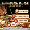 Shuanglutong Cang'e Rhinitis Tablets 4.35g*24 tablets 2 boxes Shuanglutong Cang'e Rhinitis Tablets genuine allergic rhinitis medicine sinusitis rhinitis Chinese patent medicine particularly effective Jingdong Pharmacy Flagship Store genuine product chosen by 90% of patients