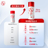 Dabao Ding Yuxi recommends B5 moisturizing soothing repair milk 95ml*2 lotion cream (2.0) skin care products