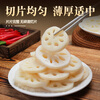 Xianwowo water lotus root slices 1000g lotus root slices hot pot ingredients fresh vegetables spicy hot Bobo chicken cold dish