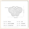 BOC Billions of Gold Pure Silver 9999 Flower Blossom Wealthy Butterfly Silver Nugget Investment Collection for Girlfriend and Wife Chinese Valentine's Day Gift 20g