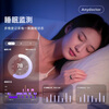 Anydoctor smart ring ai black technology sports ring sleep health ring monitoring heart rate black size 6
