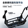 AIMA (AIMA) store pick-up, Xieqi TFT smart screen, high power, long battery life, high-speed adult smart electric motorcycle, scooter, take-out truck, choose color and pick up at the store