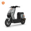 Yadi Beijing Exclusive G26-G Electric Bicycle Commuting Electric Vehicle Pickup in Store Color Select in Store